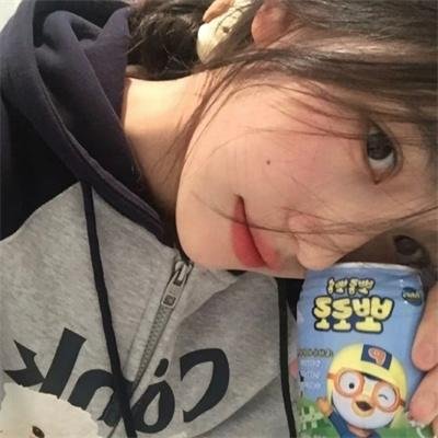 我家娘子惹不起